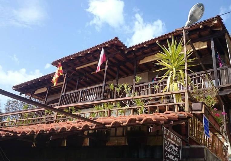 Apartment Chardak Ohrid