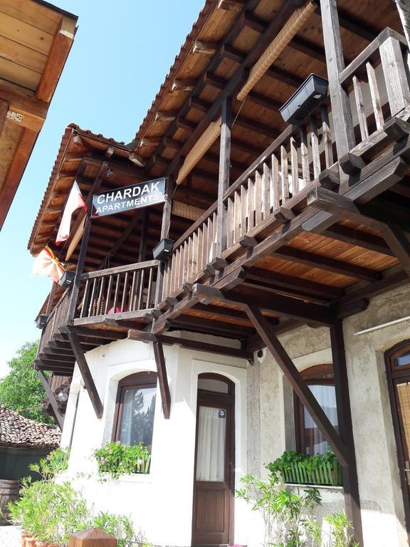 Chardak * Ohrid